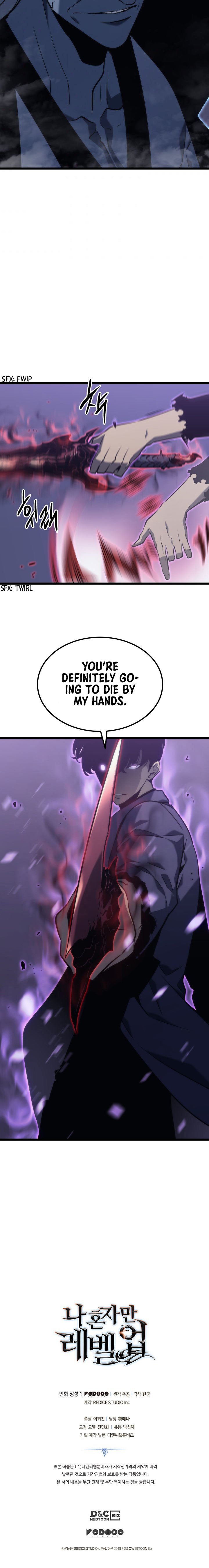 Solo Leveling, Chapter 158 image 14